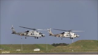 SH60 Seahawk ASW Helicopterthree helicopter TaxiingampFlightat Tateyama Air BaseRJTE Japan [upl. by Oicatsana952]