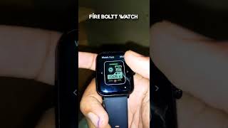 Fire Boltt Watch  Smart watch watch fireboltt trending shorts watchviralvideo [upl. by Albrecht2]