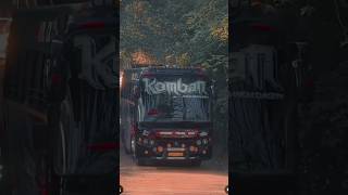 KOMBAN holidays tourist bus mass entry touristbus shortvideo shorts [upl. by Naimerej]