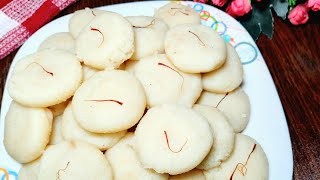 নারিকেল সন্দেশ রেসিপি  নারিকেলের বরফি coconut sandesh recipe [upl. by Assyli]