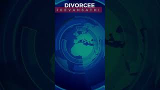 Divorcee Jeevansathi  Divorcee Matrimony  Divorcee Shaadi  Divorcee Marriage Bureau [upl. by Mitran]