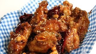 Crunchy Korean fried chicken recipe Dakgangjeong 닭강정 [upl. by Card]