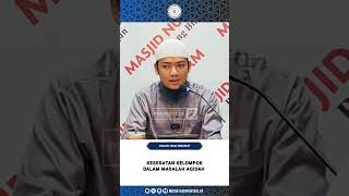 Kesesatan Kelompok Dalam Masalah Aqidah [upl. by Aryas]