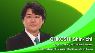 SPRING GX ProfOHKOSHI Shinichi “Development of green materials based on physical chemistry” [upl. by Turley951]