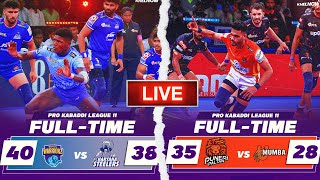 PKL 11 Highlights  M32 Puneri Paltan vs U Mumba  Pro Kabaddi League live party [upl. by Moneta]