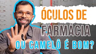 5 Motivos Para não Comprar Óculos Prontos na Farmácia ou Camelô [upl. by Ennaerb]