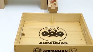 Anpanman running ball [upl. by Salohcin]