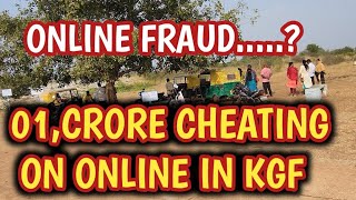 SAAI APP CHEATING IN KGF MORE THAN 500 BENEFICIARIES LOST MORE THAN 01 CRORES [upl. by Alemap]