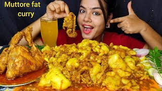 Eating spicy mutton charbi curry amp chicken leg curry curry with Rice  MUKBANG  ASMR  EATING SHOW😋 [upl. by Netsirt]