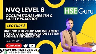 Pro Qual NVQ level 6  Unit 3 Develop and implement effective communication system for H amp S [upl. by Nowahs]