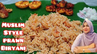 🔥Muslim Style Prawn 🍤 Biryani 😋 Prawn Biryani Recipe 👌🏻 Eral  Prawn Biryani Recipe in Tamil [upl. by Akaya]