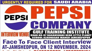 pepsi company urgent required for Saudi Arabia HVAC technician AC technician refrigeration technicia [upl. by Pax991]