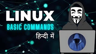 Basic Linux Commands that everyone should know [upl. by Naharba]