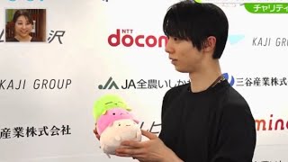 Interview with Yuzuru Hanyu after Challenge Charity Show in Ishikawa Prefecture [upl. by Anotyal144]