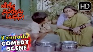 Umashree and NS Rao Stealing Kitchen Items  ಸಕ್ಕತ್ Comedy Scene  Kannada Movies Comedy Scenes [upl. by Drislane]