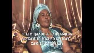 hees somali cusub 2012 nimca xasan WADNAHEYGA [upl. by Nnaeiram]