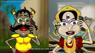 Mahishasur Pala 2015  Bengali cartoon viralvideos [upl. by Ardnasirk105]