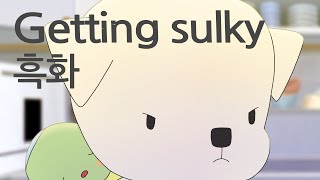 Episode 흑화 getting sulky  우리의 하루 A day of us [upl. by Phio827]