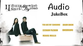 Puriyaatha Aanantham Puthithaaga Aarambam  New Tamil Movie  Audio Jukebox [upl. by Yorgerg]