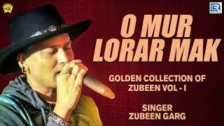 O Mur Lorar Mak  Full Audio  Assamese Old Best Song  Zubeen Garg  Fishing Song  RDC Assamese [upl. by Krever35]