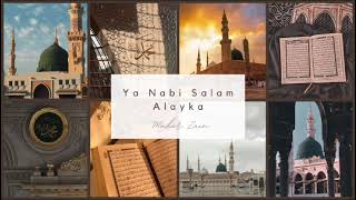 Ya Nabi Salam Alayka  Maher Zain  Nasheed  No music  Acapella version [upl. by Emolas]