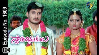 Swathi Chinukulu  29th October 2018  Full Episode No 1609  ETV Telugu [upl. by Aicineohp]