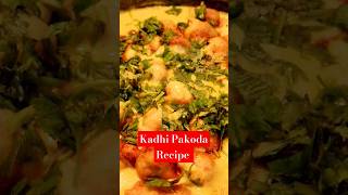 Kadhi Pakoda😋 is always on Demand PratimasLIFENLiving kadhipakoda kadhirecipe cooking kadhi [upl. by Stoecker]