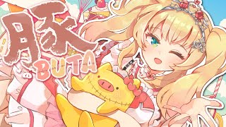 Original song 【 BUTA 豚 】 [upl. by Ranie]