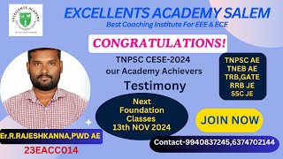 TNPSC CESE2024 Achiever ErRRAJESHKHANNA Testimony and Best Study Tips for EEE amp ECE Students [upl. by Irok428]