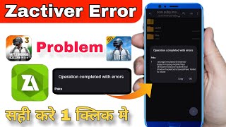 Operation Completed With Errors  Fix Zarchiver Errors Problom  Zarchiver Completed Error Fix 2024 [upl. by Arsi32]