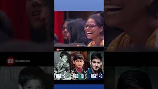 Naughty kid quotMahesh Babuquot😂 maheshbabubalayyashortsyoutubeshorts [upl. by Donnamarie]