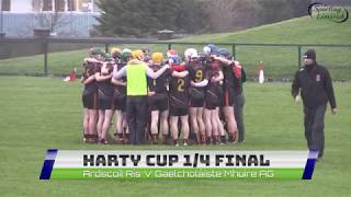 Ardscoil Rís V Gaelcholáiste Mhuire [upl. by Sender]