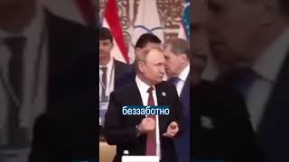 Орешки Путина vs булочки Байдена [upl. by Atinev]