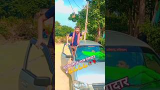 💪Video  TuntunYadav  UP बिहार रंगदार  Khushi Kakkar  UP Bihar Rangdar  Bhojpuri Song 2023💪 [upl. by Hatnamas]