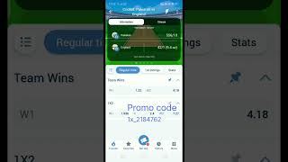 1xbet me paisa kaise kamaye England vs pakistan test match prediction shorts [upl. by Ailin913]