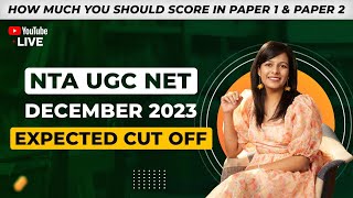 UGC NET English 6th Dec 2023 Expected Cut Off amp Result Information [upl. by Trebreh]