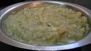 Valaithandu Kootu Recipe in tamilValai Thandu KootuValaithandu Recipes in tamilBanana Stem Recipe [upl. by Dorolice]