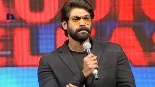 Rana Daggubati Speech  Rough Audio Launch  Aadi Rakul Preet Singh [upl. by Nolrah]