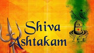 Shivashtakam Stotram with Lyrics  T S Ranganathan  Powerful Shiva Mantra  Top Shiva Songs [upl. by Eelorac]