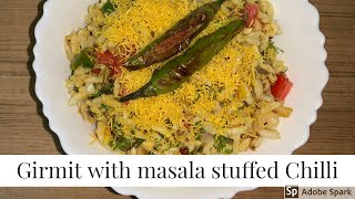 Girmit Recipe  Girmit with masala stuffed chillies  North Karnataka Girmit  Masala puffed rice [upl. by Essam]