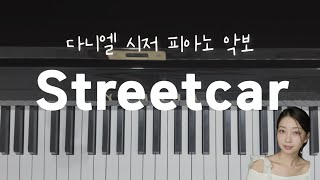 Daniel Caesar  Streetcar Piano Score [upl. by Nalloh]