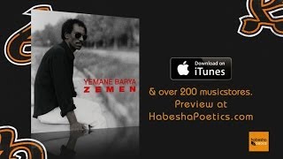 Eritrea  Yemane Barya  Girma Ziasela  Official Audio Video New Eritrean Music [upl. by Silra]