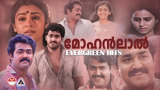 കേൾക്കുമ്പോൾ മനസ്സിനൊരു കുളിർമയാണ്😘😘  Evergreen Hits Of Mohanlal  Malayalam Film Songs  Jukebox [upl. by Eineeuq172]