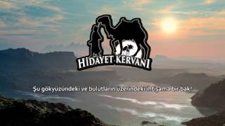 Bayram Neşidi  Eid Nasheed  يا عيد يا عيد الفرح والسعادة  Türkçe Altyazılı Neşid [upl. by Joli486]