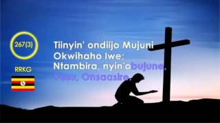 Otampingura Mujuni Pass me not O gracious Saviour [upl. by Waldo]