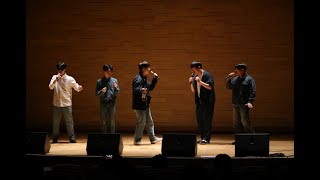 Instru  Honey Im Good Home Free cover  Acappella [upl. by Hassett436]