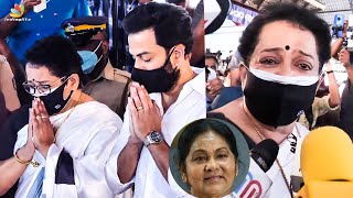 പൊട്ടിക്കരഞ്‌ Mallika Sukumaran അവസാനമായി കണ്ട് Prithviraj  RIP KPAC Lalitha  Latest News [upl. by Hilario410]