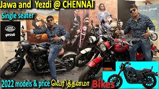 Jawa amp Yezdi bikes in chennai 2022 models and prices in tamiljawa showroom review tamilyezdi bike [upl. by Egoreg690]