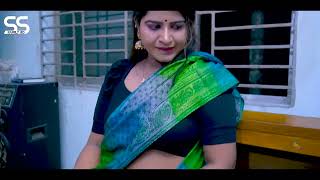 New Bangla Short Film 2024  SMS FAMILY BD [upl. by Karilla333]