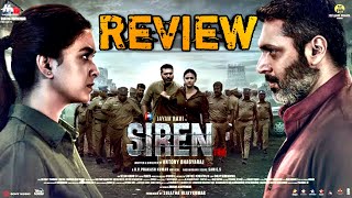 Siren Movie Review in Hindi  No Spoiler [upl. by Paule]